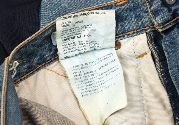 JUNYA WATANABE COMME des GARCONS Wool Tiered Remake Denim Skirt K-165056_019