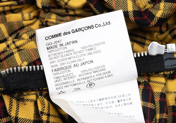 COMME des GARCONS Check Switching Remake Track Jacket K-165060_017
