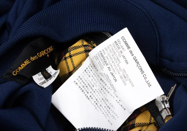 COMME des GARCONS Check Switching Remake Track Jacket K-165060_018