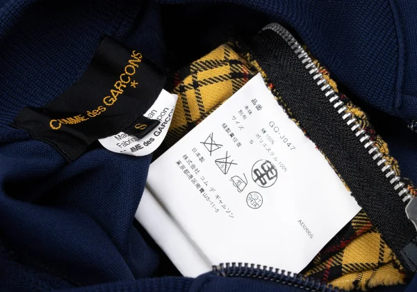 COMME des GARCONS Check Switching Remake Track Jacket K-165060_019
