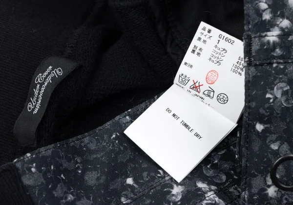 UNDERCOVER ISM Front Graphic Printed Mini Skirt K-165062_013