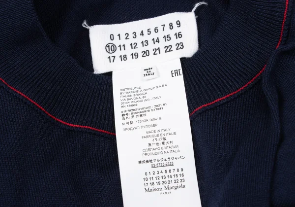 Martin Margiela 10 Stitch Cotton Knit Sweater K-165063_013