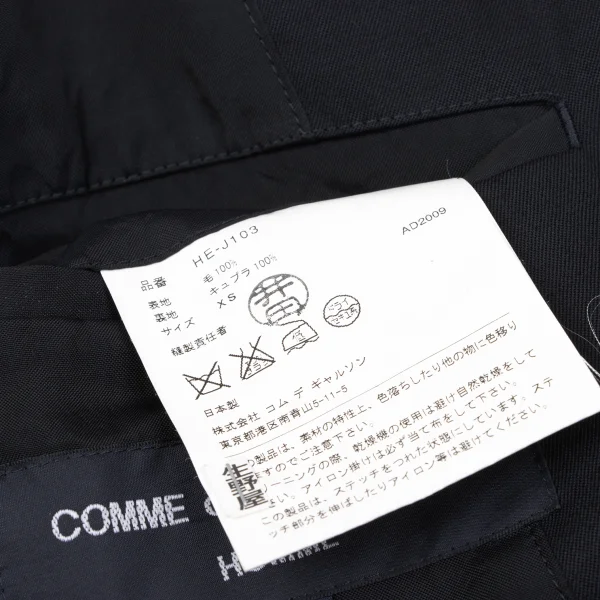 COMME des GARCONS HOMME Wool Gaba Stitch Jacket K-165065_016