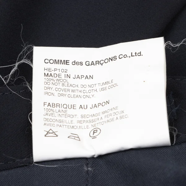 コムデギャルソン オムCOMME des GARCONS HOMME ウールギャバステッチデザインパンツ 紺S K-165066_015