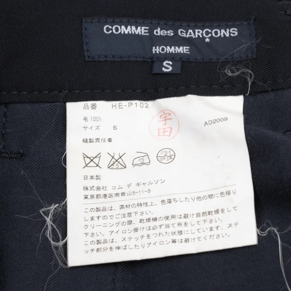 コムデギャルソン オムCOMME des GARCONS HOMME ウールギャバステッチデザインパンツ 紺S K-165066_016