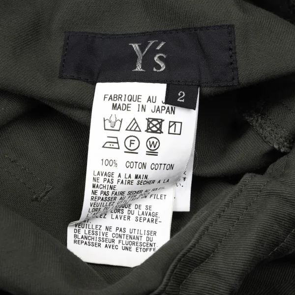 Y's Cotton Asymmetry  Dropped Crotch Pants K-165075_013