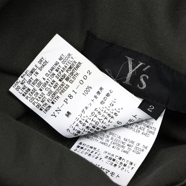 Y's Cotton Asymmetry  Dropped Crotch Pants K-165075_014
