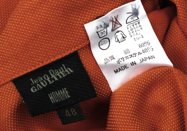 Jean Paul GAULTIER HOMME Cotton Blend Shirt K-165083_015