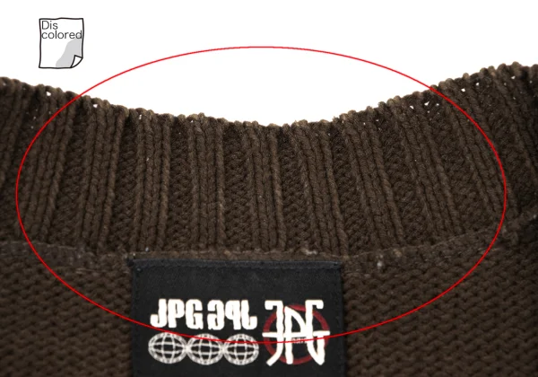 JPG by GAULTIER Cotton Blend Openwork Knitting Sleeve Double Zip Knit K-165085_005