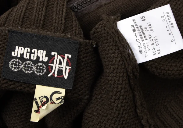 JPG by GAULTIER Cotton Blend Openwork Knitting Sleeve Double Zip Knit K-165085_018