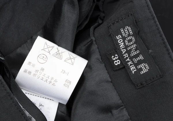 SONIA RYKIEL Floral Patch Pleats Skirt K-165090_014