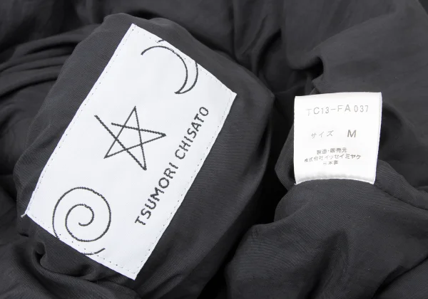 TSUMORI CHISATO Zip Button Design Padded Coat K-165097_017