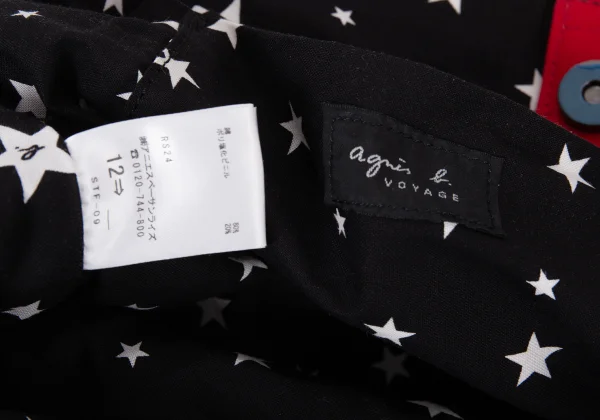 agnes b. Logo Patch Tote Bag K-165099_016