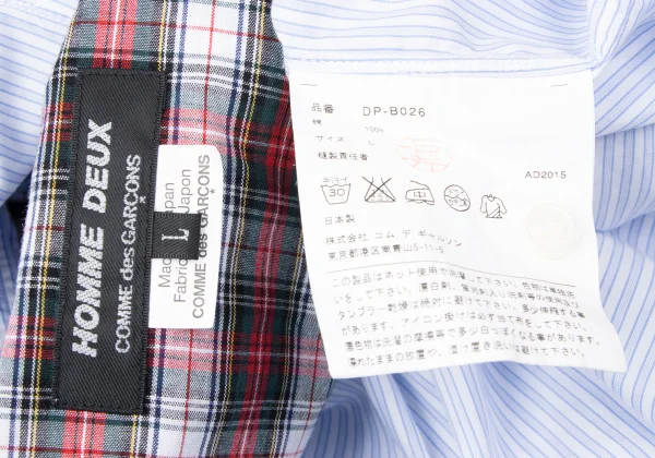 COMME des GARCONS HOMME DEUX York Check Switching Striped Shirt K-165101_020