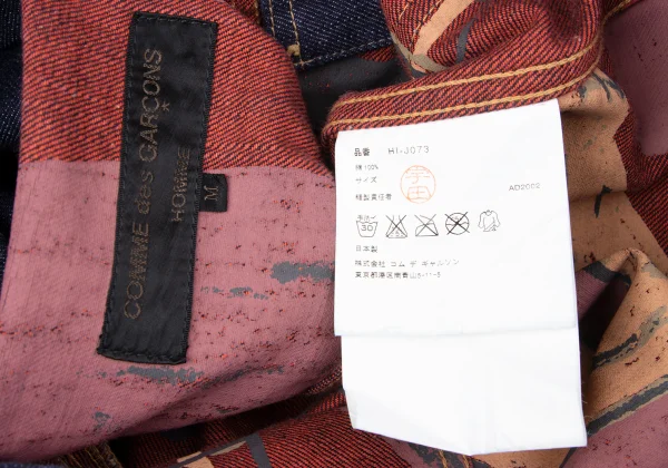 COMME des GARCONS HOMME Cuba Pattern Lining Denim Jacket K-165103_016