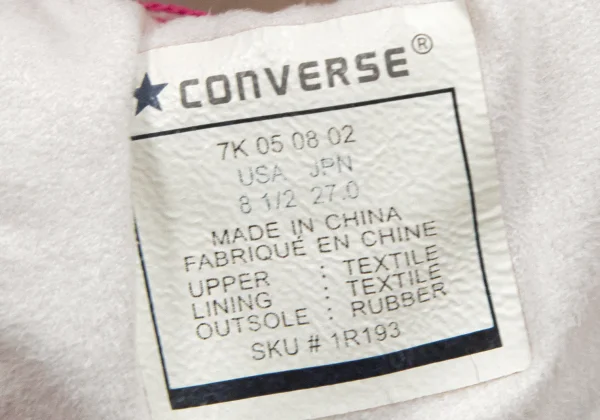 JUNYA WATANABE MAN x CONVERSE Jack Purcell Sneakers K-165105_017