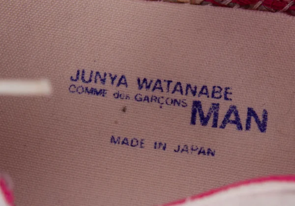 JUNYA WATANABE MAN x CONVERSE Jack Purcell Sneakers K-165105_018