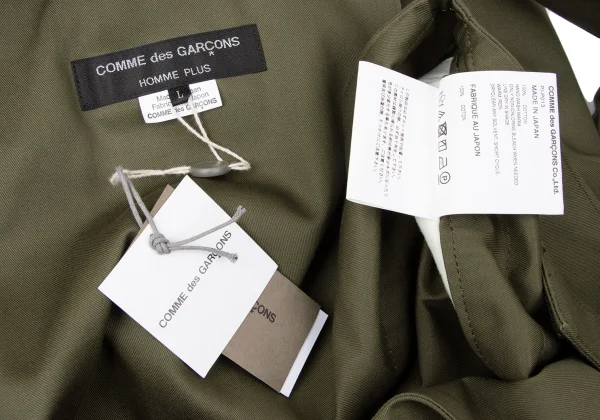 COMME des GARCONS HOMME PLUS Cotton Short Overalls K-165106_012