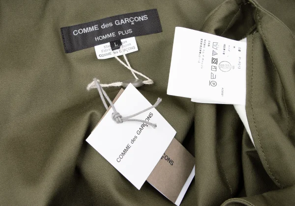 COMME des GARCONS HOMME PLUS Cotton Short Overalls K-165106_013