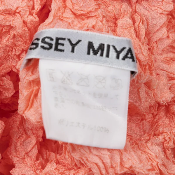 ISSEY MIYAKE Wrinkled Pleated High Neck T-shirt K-165111_013