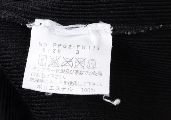 Unbranded Mist Pleated High Neck T-shirt K-165113_010