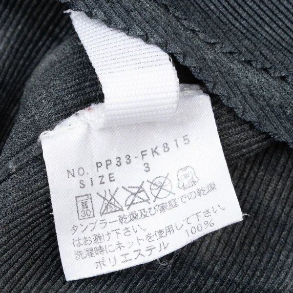 PLEATS PLEASE Mist Pleated Transfer T-shirt K-165114_011