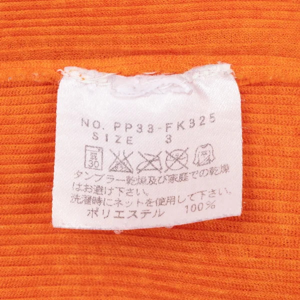 Unbranded Mist Pleated Marble T-shirt K-165115_010