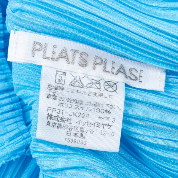 PLEATS PLEASE Zigzag Skipper Polo Shirt K-165118_011