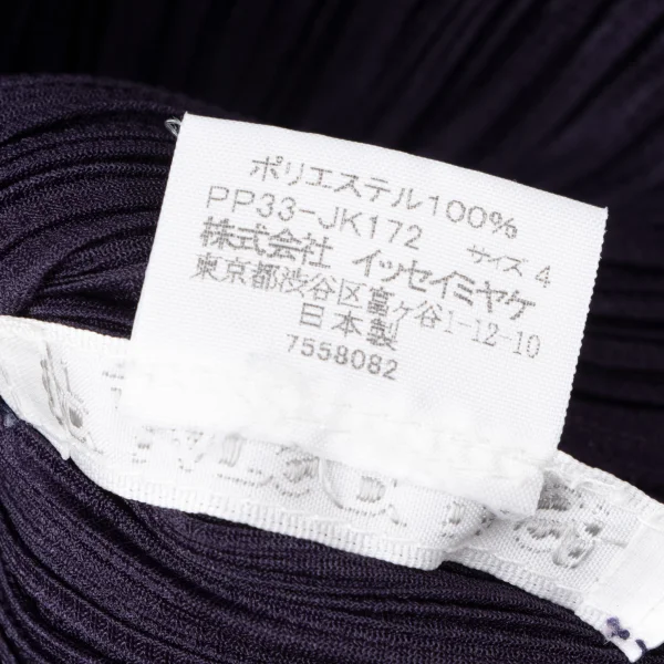 PLEATS PLEASE Zigzag Skipper High Neck Top K-165119_013