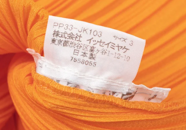 PLEATS PLEASE Neck Button Skipper Polo Shirt K-165120_011