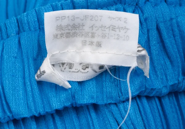 PLEATS PLEASE Pleated Straight Pants K-165124_009