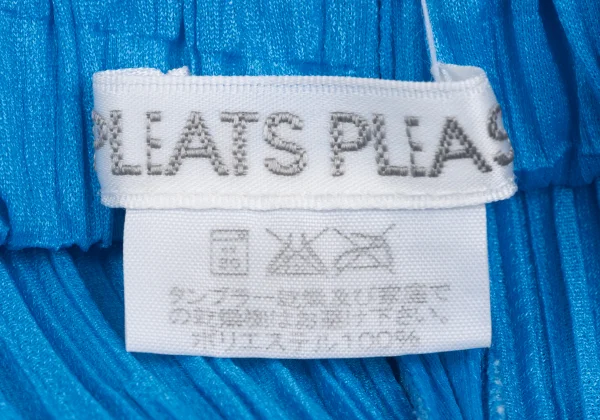 PLEATS PLEASE Pleated Straight Pants K-165124_010