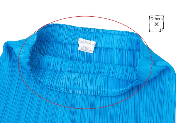 プリーツプリーズPLEATS PLEASE スリットAラインスカート 水色2 (K-165125)