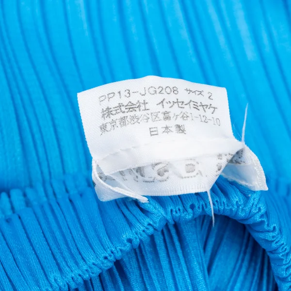 プリーツプリーズPLEATS PLEASE スリットAラインスカート 水色2 (K-165125)