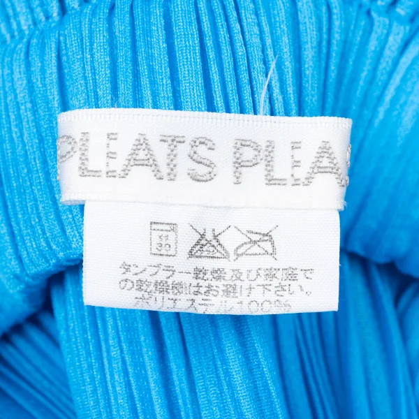 プリーツプリーズPLEATS PLEASE スリットAラインスカート 水色2 (K-165125)