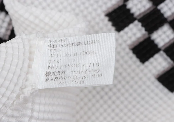 ISSEY MIYAKE PLEATS (T) Stretch Pleated Check T-shirt K-165127_012