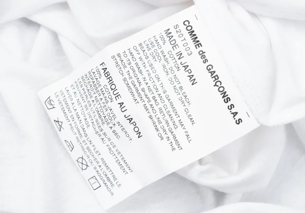 COMME des GARCONS×Jupe BY JACKIE Pearl Decoration Sleeveless Top K-165130_012