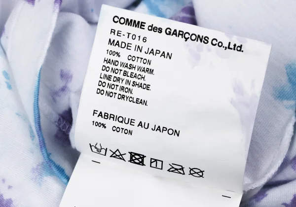 COMME des GARCONS Cotton Tie Dye T Shirt K-165134_011