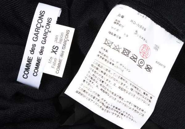 COMME des GARCONS Hem Frill Decoration Wool Knit Sweater K-165137_013