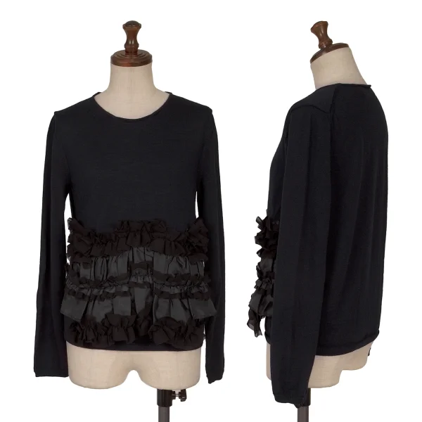 COMME des GARCONS Hem Frill Decoration Wool Knit Sweater Navy XS K-165138_001
