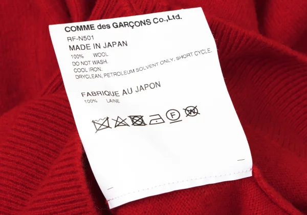 COMME des GARCONS Wool Crew-neck Knit Cardigan K-165140_012
