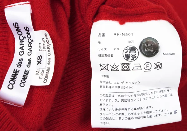 COMME des GARCONS Wool Crew-neck Knit Cardigan K-165140_013