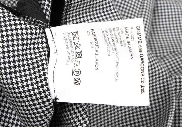 COMME des GARCONS Wool Houndstooth Overalls K-165141_012