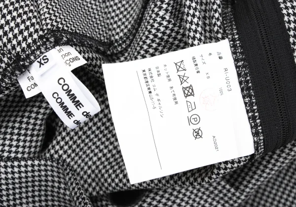 コムコム コムデギャルソンCOMME des GARCONS ウールハウンドトゥース