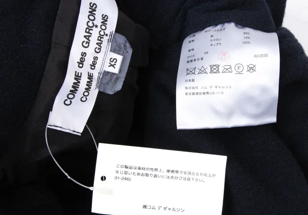 COMME des GARCONS Dyed Wool Tailored Jacket K-165144_017