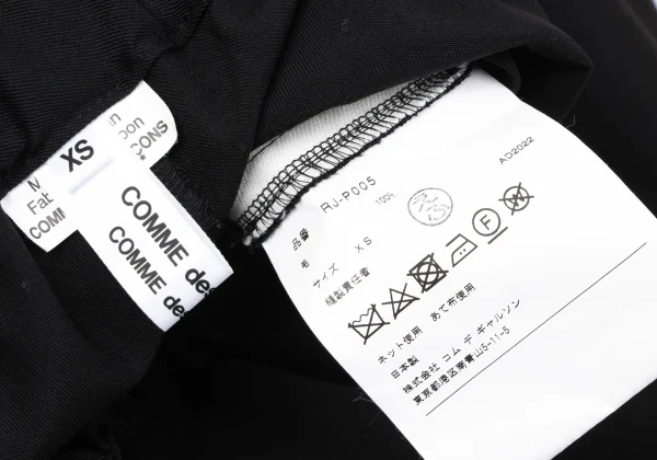 コムコム コムデギャルソンCOMME des GARCONS ウールギャバサルエル