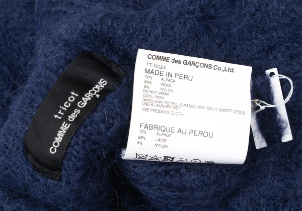 tricot COMME des GARCONS Alpaca Blend Design Weave Knit Seater K-165150_013