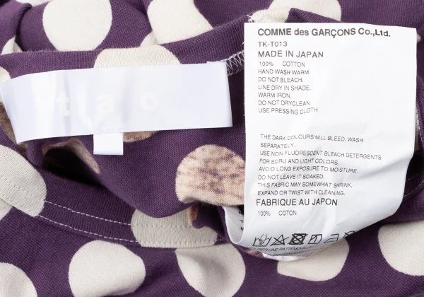 tao Cotton Dot Printed T-shirt K-165155_008