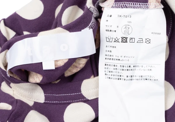 tao Cotton Dot Printed T-shirt K-165155_009