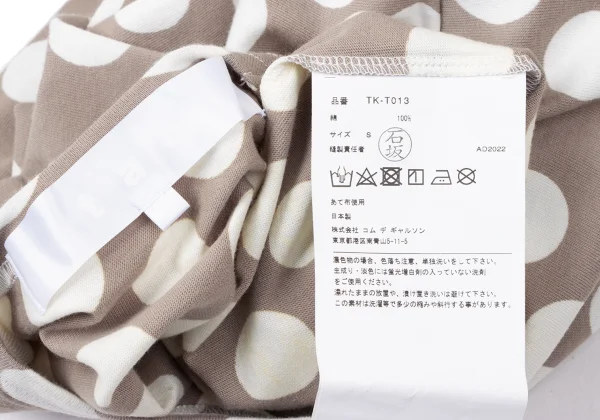 tao Cotton Dot Printed T-shirt K-165156_009